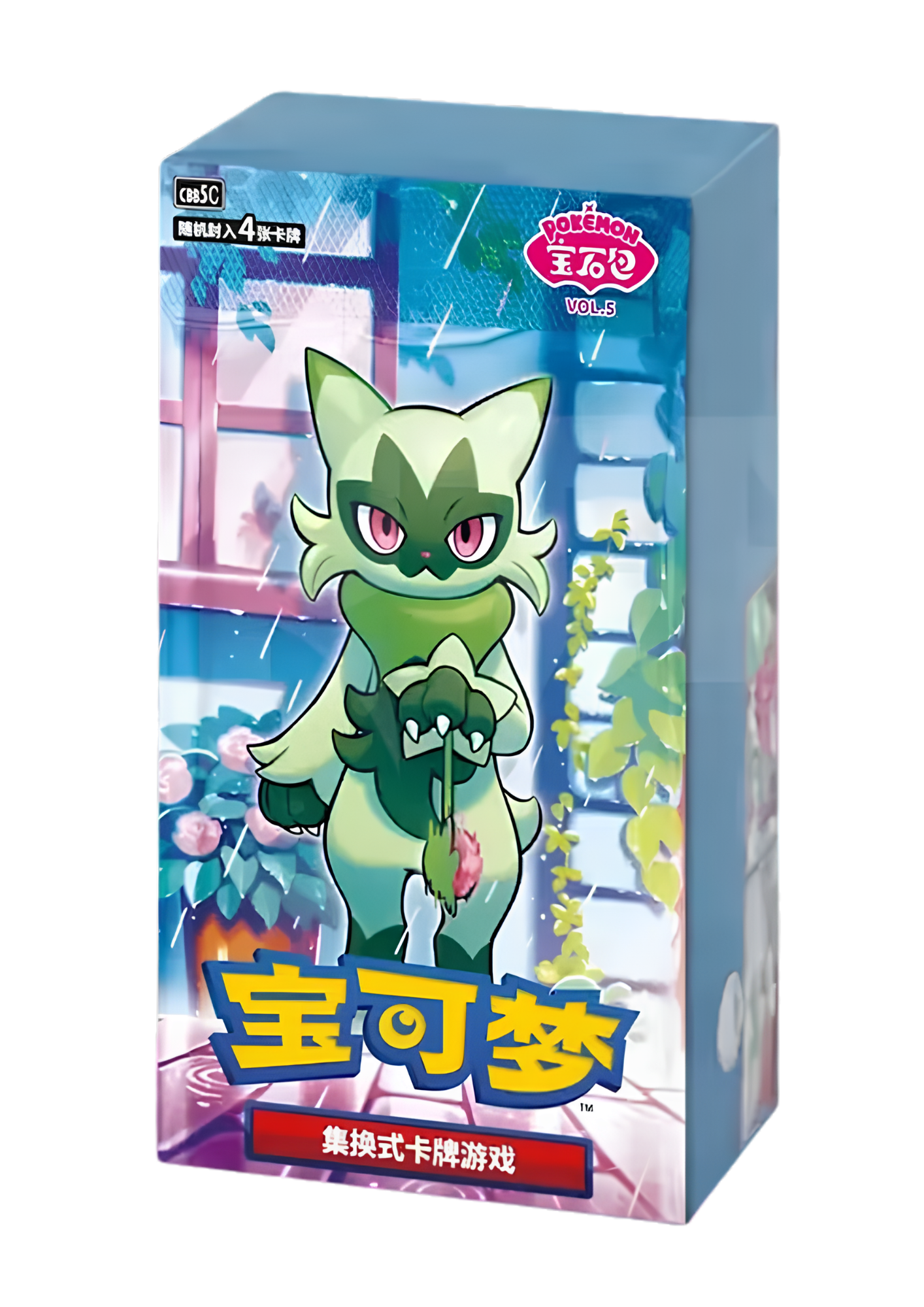 Gem 5 Booster Box (Chinese)