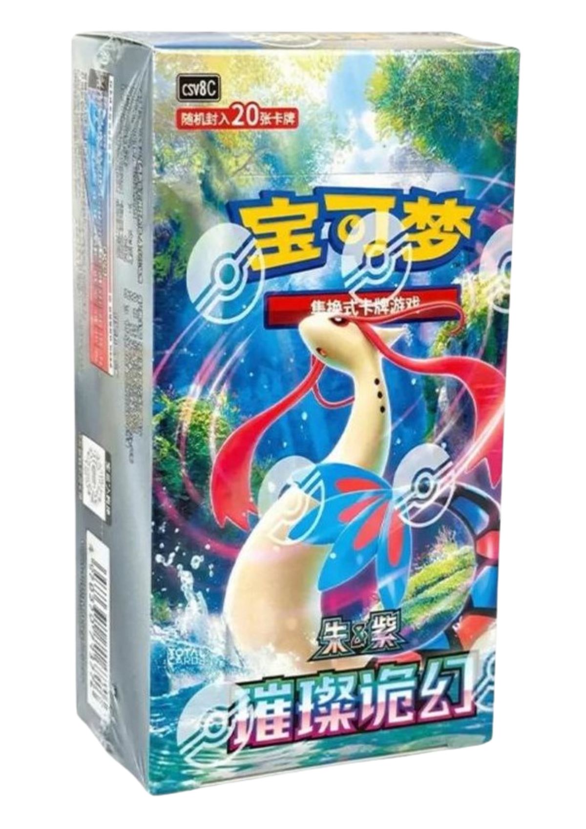 Sparkling Fantasy Standard Booster Box