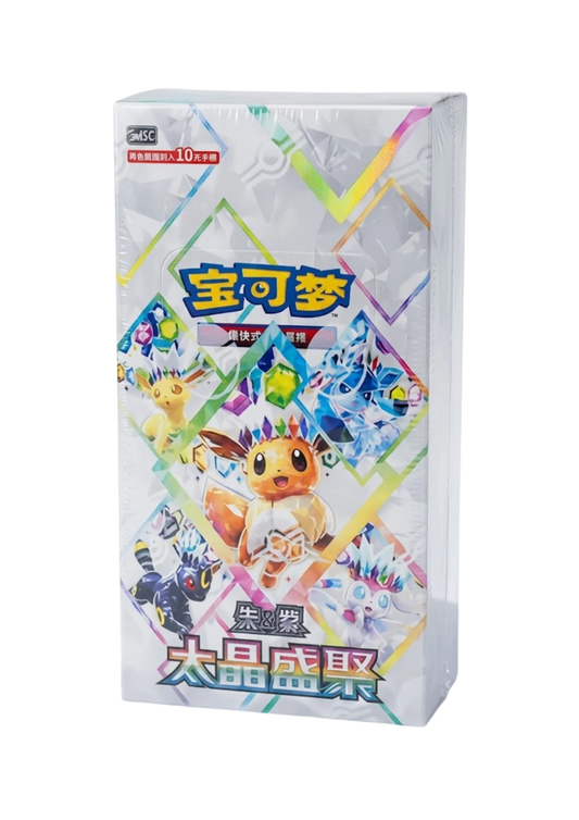 Terastal Gathering Standard Booster Box