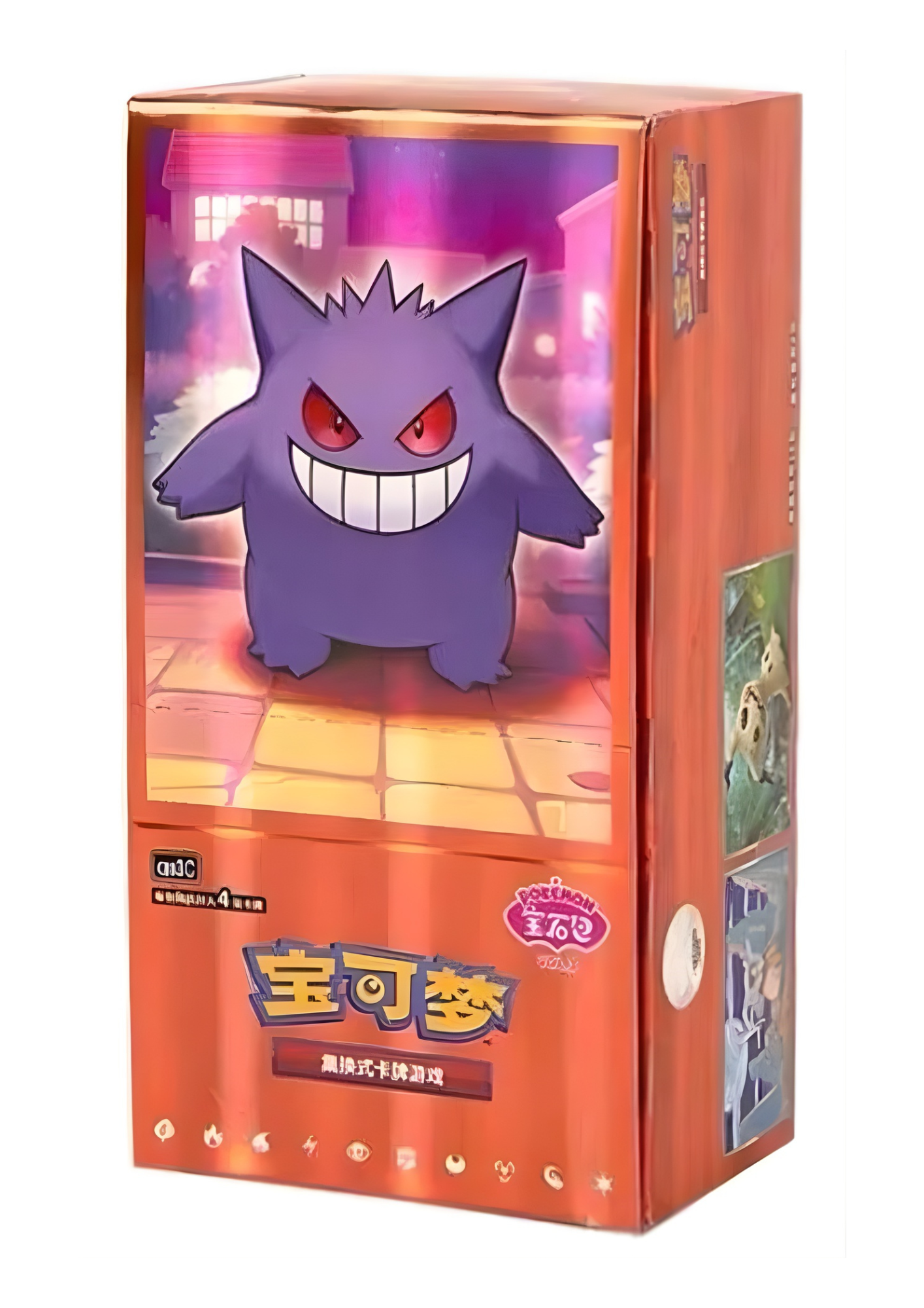 Gem 3 Booster Box (Chinese)