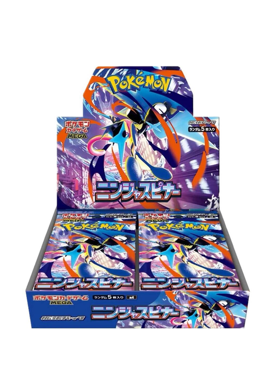 Ninja Spinner Booster Box (Japanese)