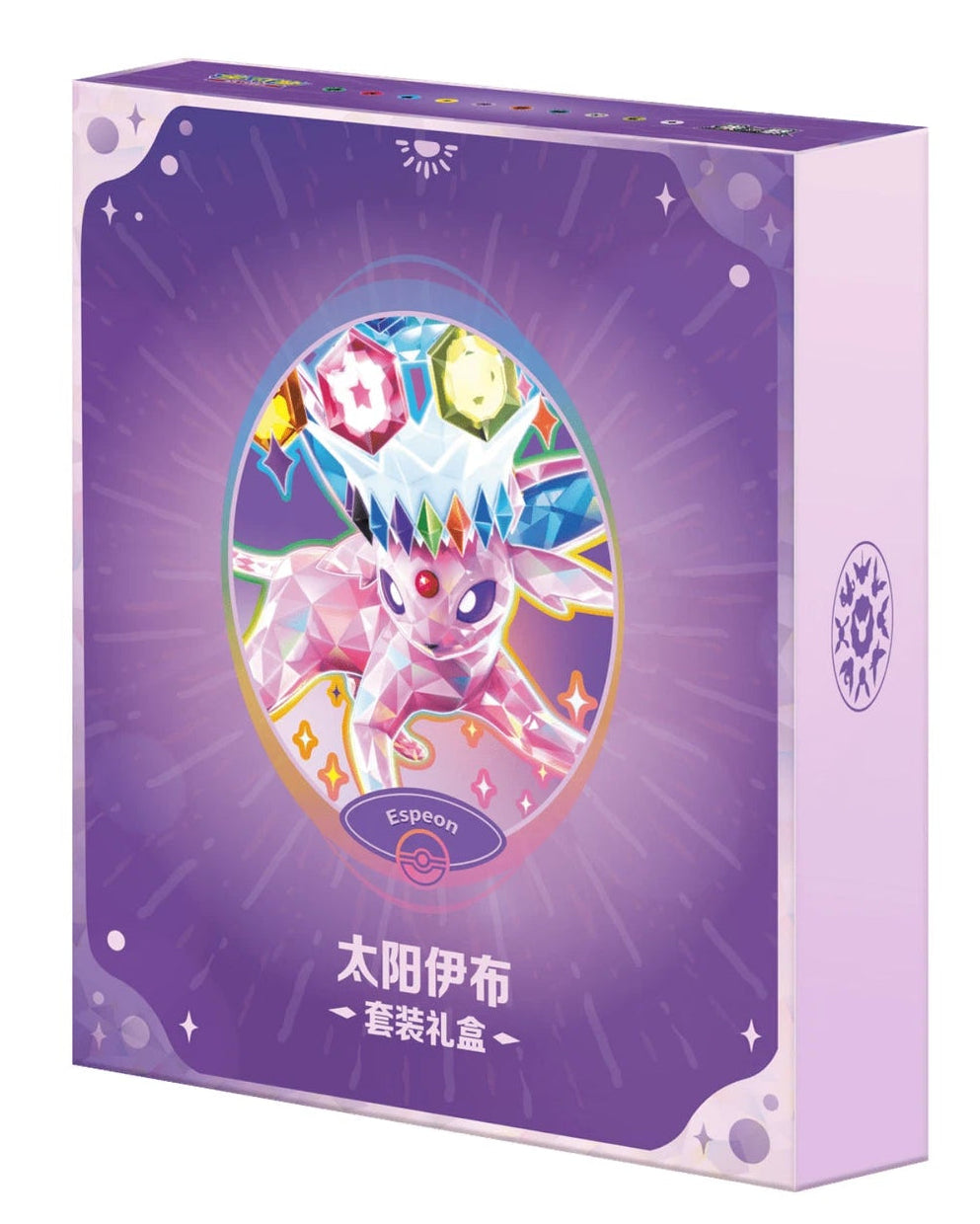 Terastal Grand Gathering - Espeon Binder